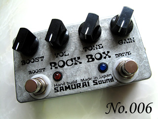 NK ROCK SOUND HOT DRIVE オーバードライブ NK ROCK SOUND HOT DRIVE オーバードライブ - メルカリ