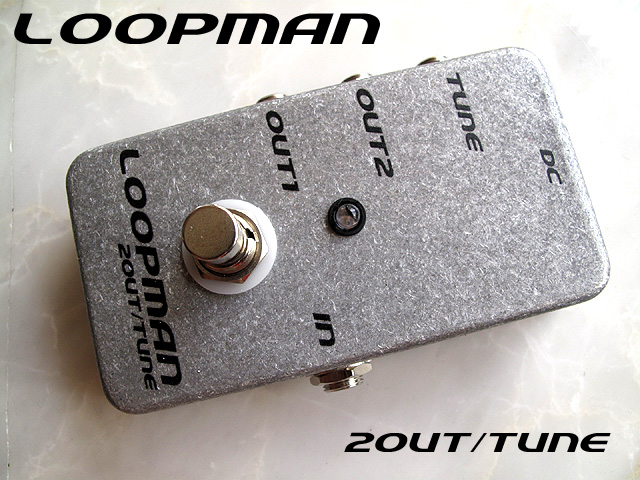 loopman car loopman car